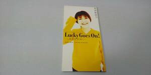 431　 『8cm cd シングル 』　亜波根綾乃　/　LUCKY GOES ON!