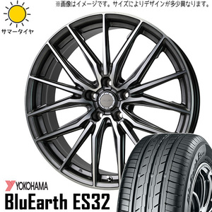 オーリス シビック タイプR 225/35R19 ホイールセット | ヨコハマ ブルーアース ES32 & アストM4 19インチ 5穴114.3