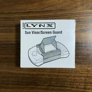 ATARI LYNX Sun Visor/Screen Guard (PAG-3425)