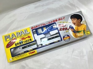 【菊水-11603】MZ◆［TOMY］トミー　プラレール 音声指令つばさ号◆※コントローラーのみ通電　本体不動のジャンク 長期保管品◆KT