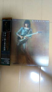 送料込Jeff Beck/Blow By Blow SACDHybrid 7インチサイズ大判紙ジャケットSA-CD 5.1ch