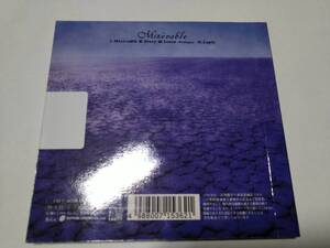 ☆CD　GACKT　Mizerable