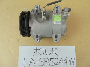 ボルボ 16年 LA-SB5244W コンプレッサー DKS-17D