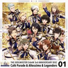 THE IDOLM@STER SideM 3rd ANNIVERSARY DISC 01 レンタル落ち 中古 CD