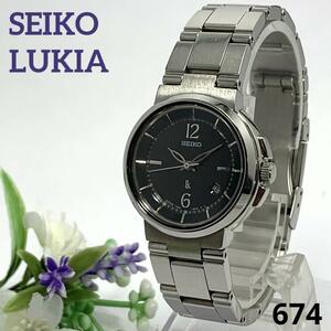 674 SEIKO LUKIA セイコー ルキア レディース 腕時計 3針 デイト クオーツ式 新品電池交換済 人気 希少