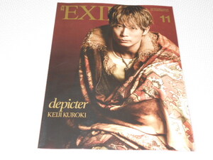 雑誌 月刊 EXILE 2014 11 VOL.79