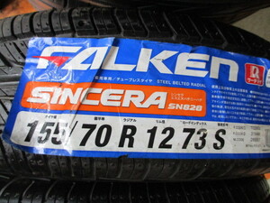 155/70R 12 73S 2016年製 FALKEN 未使用新品 夏タイヤ2本セット!!保存状態が良く☆☆☆☆