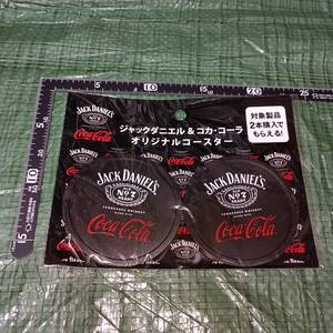 ジャックダニエル ＆ コカコーラ オリジナルコースター ウイスキー 非売品 レア JAPAN 日本 whisky JACKDANIEL