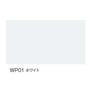 富双合成 テーブルクロス 約0.15mm厚×120cm幅×30m巻 WP01 ホワイト