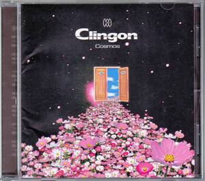 ◆CD サイン色紙付き★Clingon クリンゴン♪コスモス☆TOCT-24417