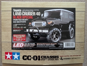 ★タミヤ　未組立　4WDオフロードカー　LAND CRUISER 40　モーター付 1/10