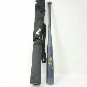 1円【一般中古】MIZUNO ミズノ/軟式少年用バット/野球 BEYONDMAX LEGACY/1CJBY175/78