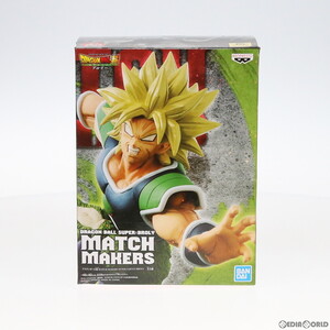 【中古】[FIG] 超サイヤ人ブロリー ドラゴンボール超(スーパー) ブロリー MATCH MAKERS -SUPER SAIYAN BROLY- フィギュア(39650) バンプレ