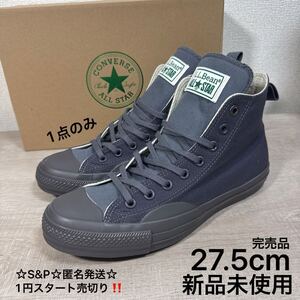 1円スタート売切り 新品未使用 27.5cm CONVERSE ALL STAR 100 L.L.Bean HI / コンバース オールスター 100 L.L.ビーン HI スニーカー 限定