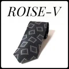 ★美品★ ROISE-V ロイスファイブ ネクタイ グレー ドット 日本製