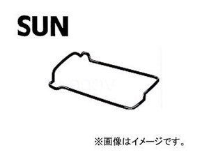 SUN/サン タベットカバーパッキン VG016 トヨタ チェイサー GX105 1GFE EFI 1998年08月～2001年06月 2000cc