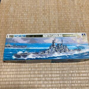 アオシマ ウォーターラインシリーズ 戦艦 ノースカロライナ　未組立