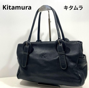 Kitamuraキタムラ　トートバッグ　ネイビー