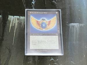 MTG サファイアの大メダル/Sapphire Medallion 日 1枚迄 TMP