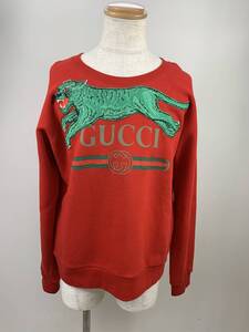 130-KM2544-80r GUCCI グッチ Tiger Sweat タイガー 虎 刺繍 クラシックロゴ クルーネック スウェット レッド 527743-X9X95 XSサイズ