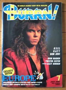 BURRN! 1987年 7月号