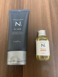 N. ジェルバーム & ポリッシュオイル30 mlセット