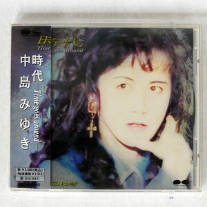 中島みゆき/時代〜タイム・ゴーズ・アラウンド/キャニオン PCCA482 CD □