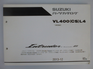 スズキVL400(CS)L4イントルーダクラシックパーツリスト（VK56A-101979～)9900B-70145送料無料