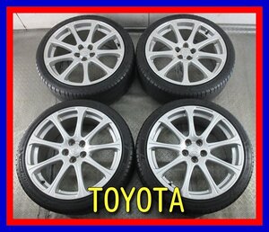 ■中古タイヤホイール■　TOYOTA プリウス 18インチ 7.5J +45 5H 100 PIRELLI DRAGON SPORT TM 215/40R18 89Y 夏 激安 送料無料 K473