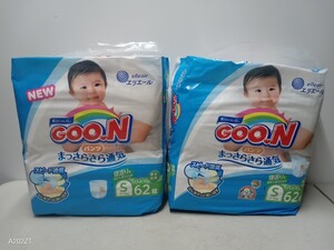 まとめ売り　エリエール　 GOON　寝返りを始めた赤ちゃん用　Sサイズ　男女共用　2袋セット　計124枚　おむつ　新品　未開封　 