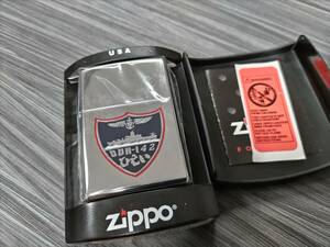 海上自衛隊 護衛艦 3個まとめて Zippo #250