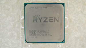 【Socket AM4・16スレッド・TDP65W】AMD Ryzen 1700