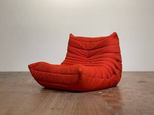 -od1179｜ligne roset 名品 ROESTTogo/ロゼトーゴ コーデュロイファブリックワンシートラウンジソファ｜Michel Ducaroy リーンロゼ大塚家具