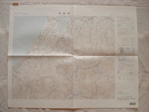 【地図】 神西湖 1：25,000 平成9年発行/ 島根 出雲市 多伎町 佐田町 山陰本線 中国自然歩道 湖陵総合公園 蛇池 中国 国土地理院