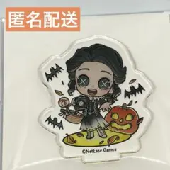 第五人格　スイパラ　ハロウィン　記者　アクリルスタンド