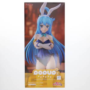 【中古】[FIG]POP UP PARADE(ポップアップパレード) アクア バニーVer. L size この素晴らしい世界に祝福を! 完成品 フィギュア マックスフ