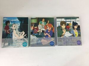 DA113-1001-9【中古】DVD あの日見た花の名前を僕達はまだ知らない。 1〜3 完全生産限定版仕様 動作確認済