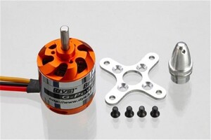 【新品】 ブラシレスモーター Dys D2836 1120KV