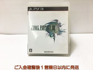 【1円】PS3 ファイナルファンタジーXIII プレステ3 ゲームソフト 1A0406-007ka/G1