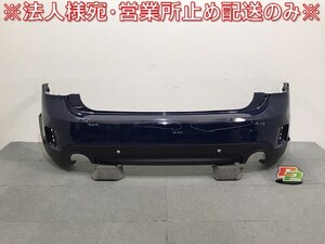 クロスオーバー／Ｆ６０　純正　リアバンパー　５１１２７３８９３７８　ラピスラグジュアリーブルー　Ｃ２４　ＭＩＮＩ（１２２８９９）