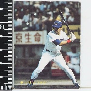 87年 カルビー プロ野球カード No.249【ゲーリー 中日ドラゴンズ】昭和62年 1987年 当時物 Calbee おまけ 食玩 BASEBALL【中古】送料込