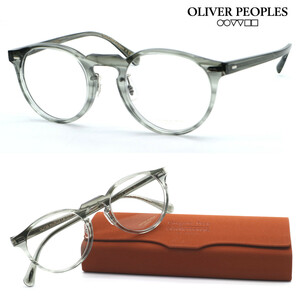 新品・展示品【OLIVER PEOPLES】オリバーピープルズ メガネ OV5186F col.1705 GregoryPeck-F/日本製 芸能人愛用ブランド☆正規品★送料無料