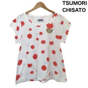 TSUMORI CHISATO ツモリチサト　水玉　ドット柄　猫