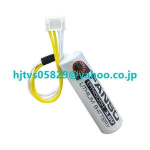 新品 FANSO ER14505H 3.6V PLCバッテリー 交換用 リチウムイオン電池 AA LS14500 2700mAh 3.6V 非充電式バッテリー XH2.54-4P白プラグ