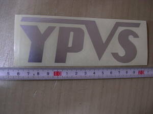 YPVS　ステッカー　デカール　シルバー　14cm　ヤマハ　125　250　400　750　1100 RZ DT TZR RZV