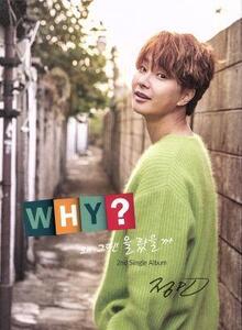 【輸入盤】Why？/ジョンミン(BOYFRIEND)