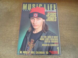 2405ST●MUSIC LIFE ミュージック・ライフ 1993.1●表紙:ジーザス・ジョーンズ/U2/ガンズアンドローゼス/マニックストリートプリーチャーズ