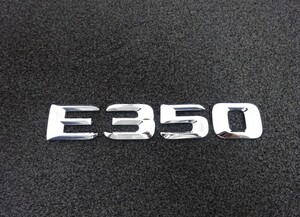 メルセデス ベンツ E350 トランク エンブレム W212 S212 A207 C207 Eクラス セダン ワゴン クーペ カブリオレ 高年式形状