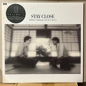 盤良好 高橋幸宏 スティーブ・ジャンセン Yukihiro Takahashi Steve Jansen Stay Close 12インチ ステッカー帯付 C12A0473