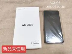 AQUOS sense4 basic